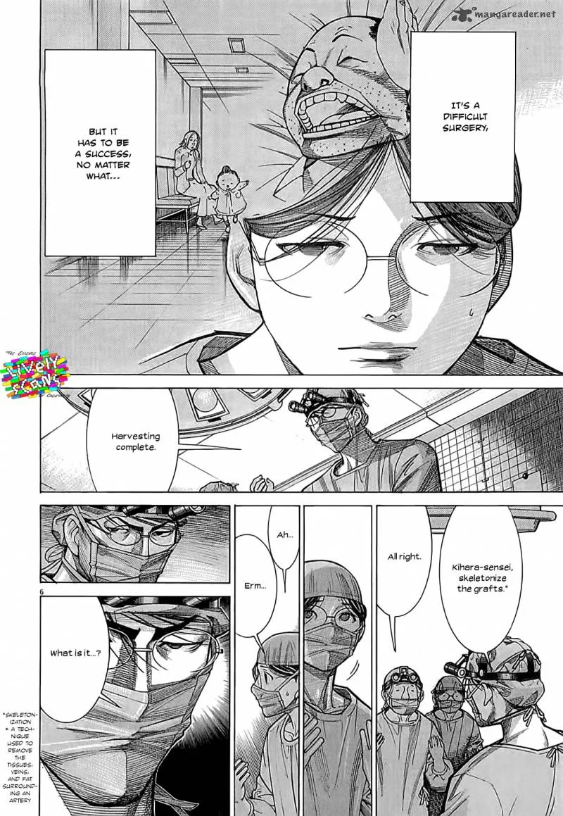 Team Medical Dragon Chapter 108 page 7