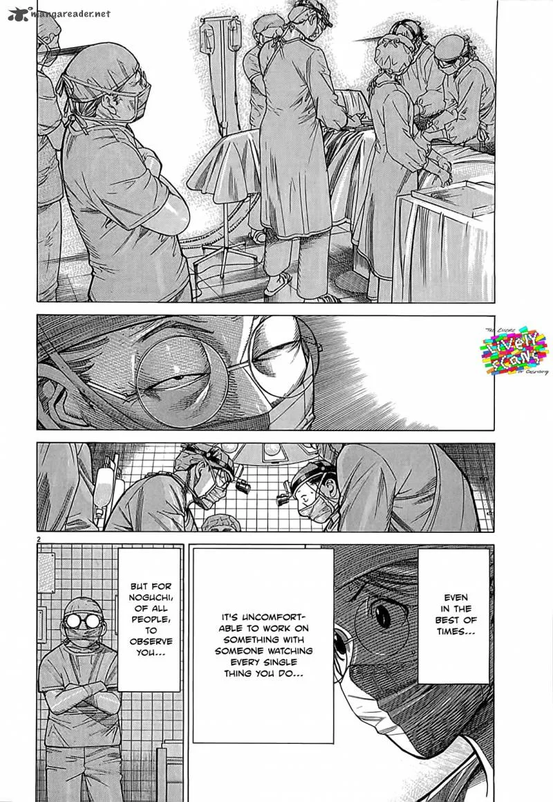 Team Medical Dragon Chapter 108 page 3