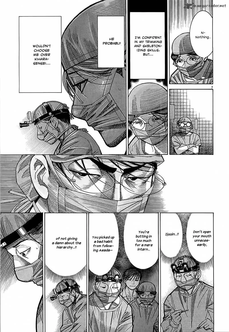 Team Medical Dragon Chapter 108 page 8