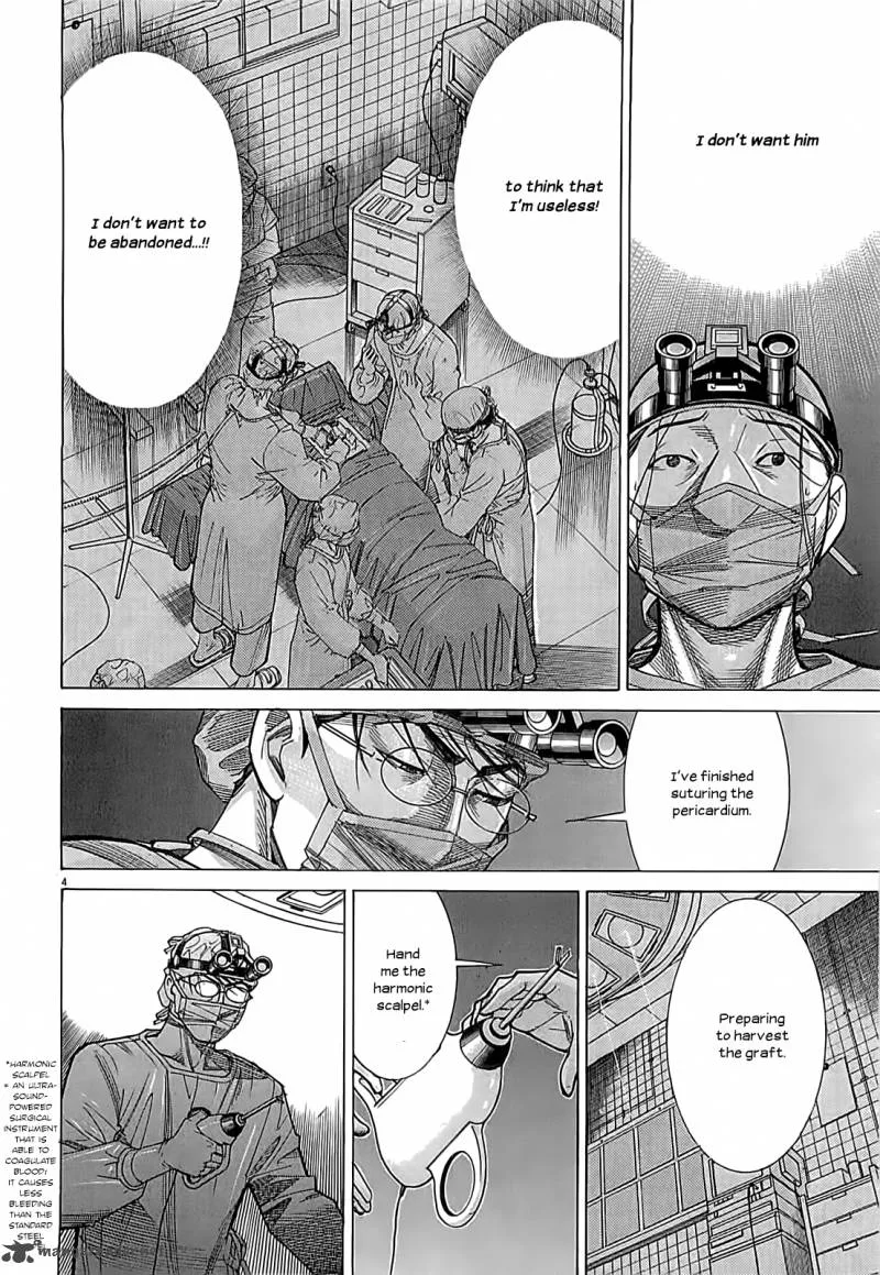 Team Medical Dragon Chapter 108 page 5