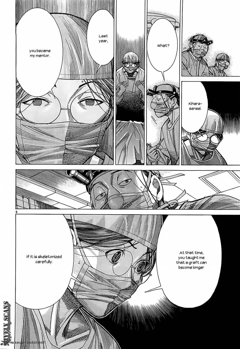Team Medical Dragon Chapter 109 page 9