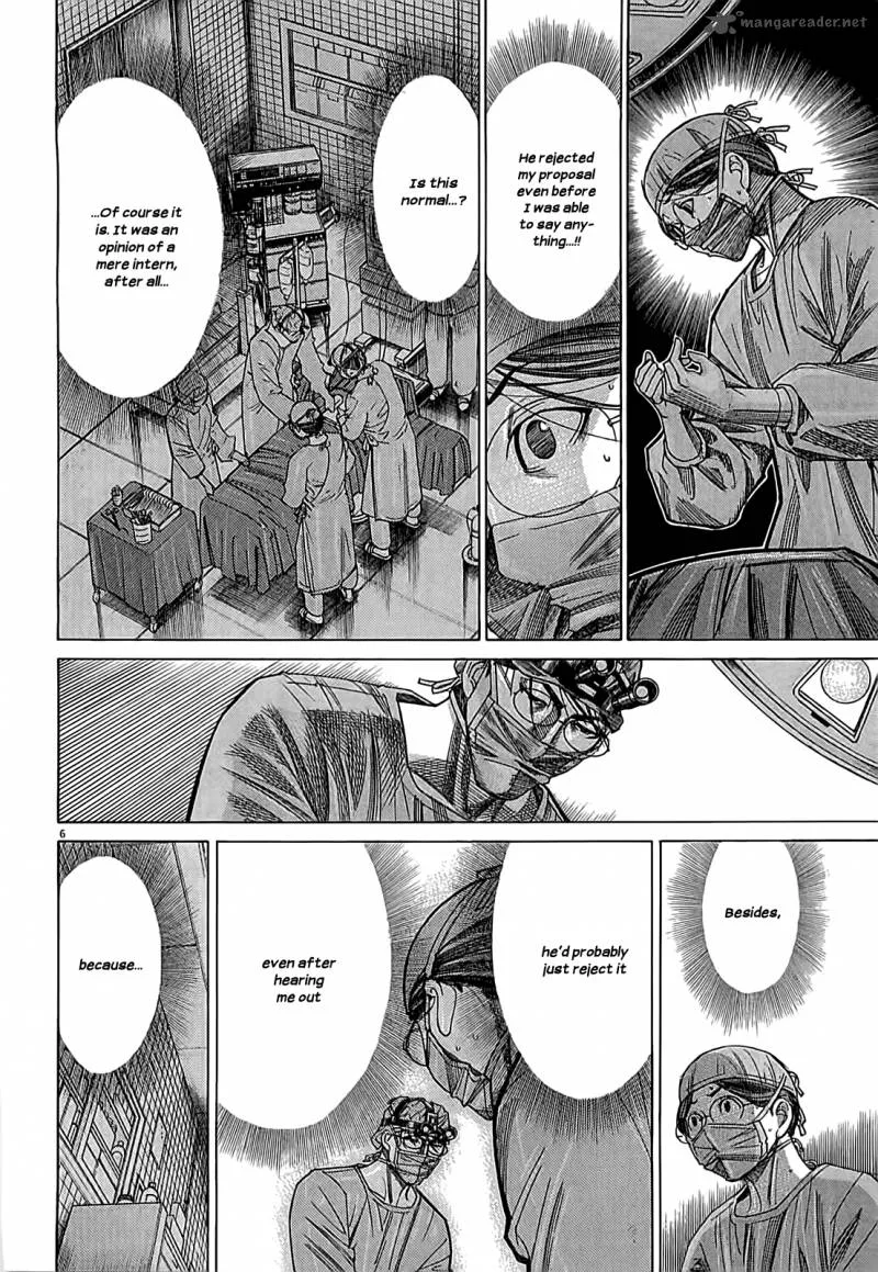 Team Medical Dragon Chapter 109 page 7