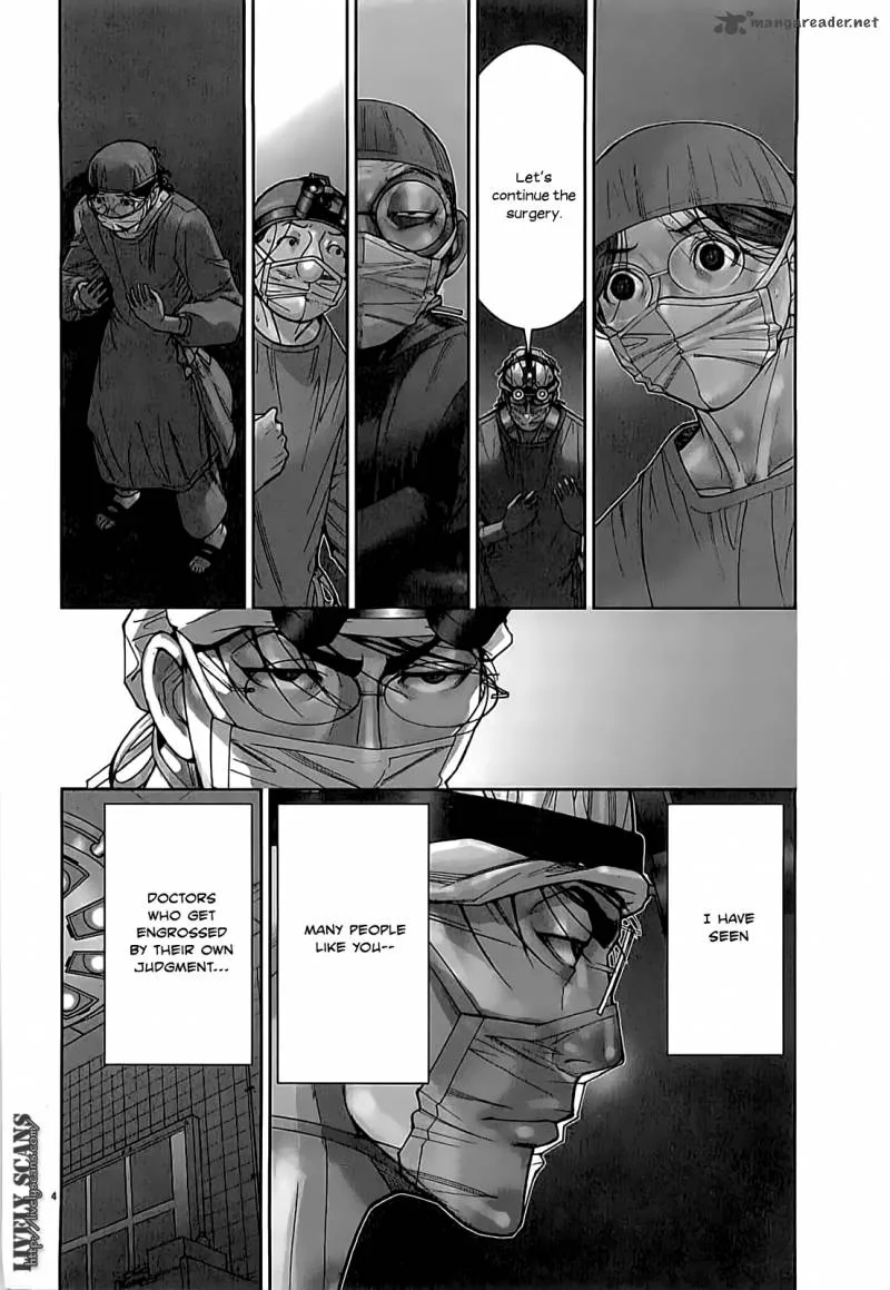 Team Medical Dragon Chapter 109 page 5