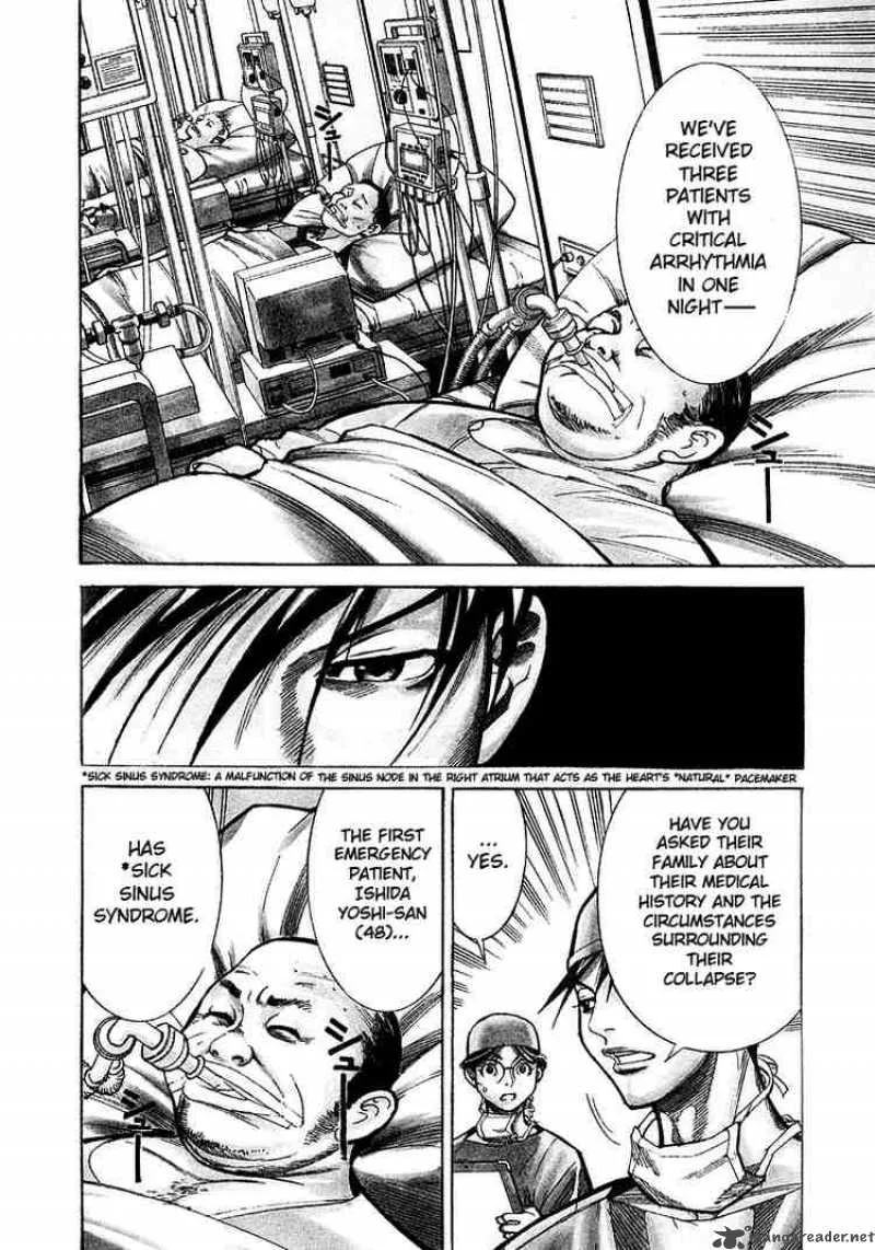 Team Medical Dragon Chapter 11 page 4