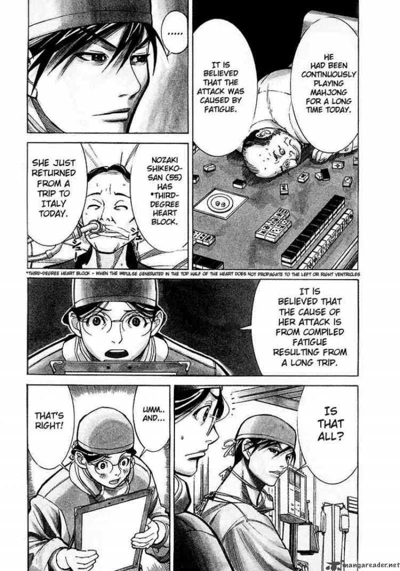 Team Medical Dragon Chapter 11 page 5