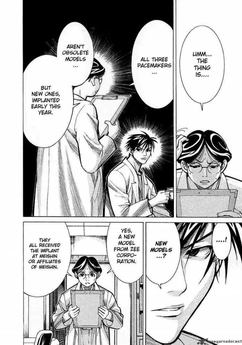 Team Medical Dragon Chapter 11 page 10