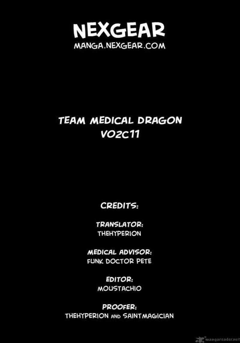 Team Medical Dragon Chapter 11 page 27
