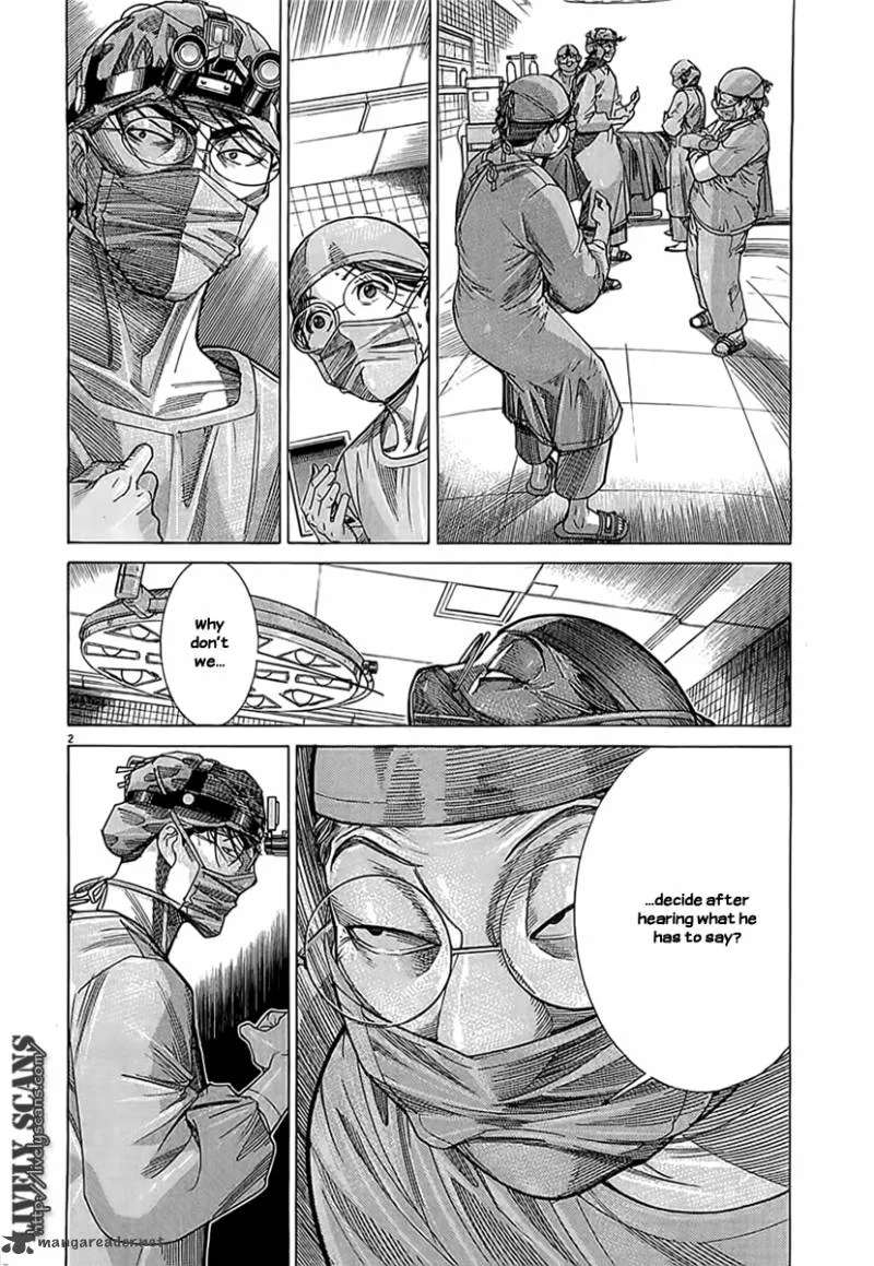 Team Medical Dragon Chapter 110 page 4