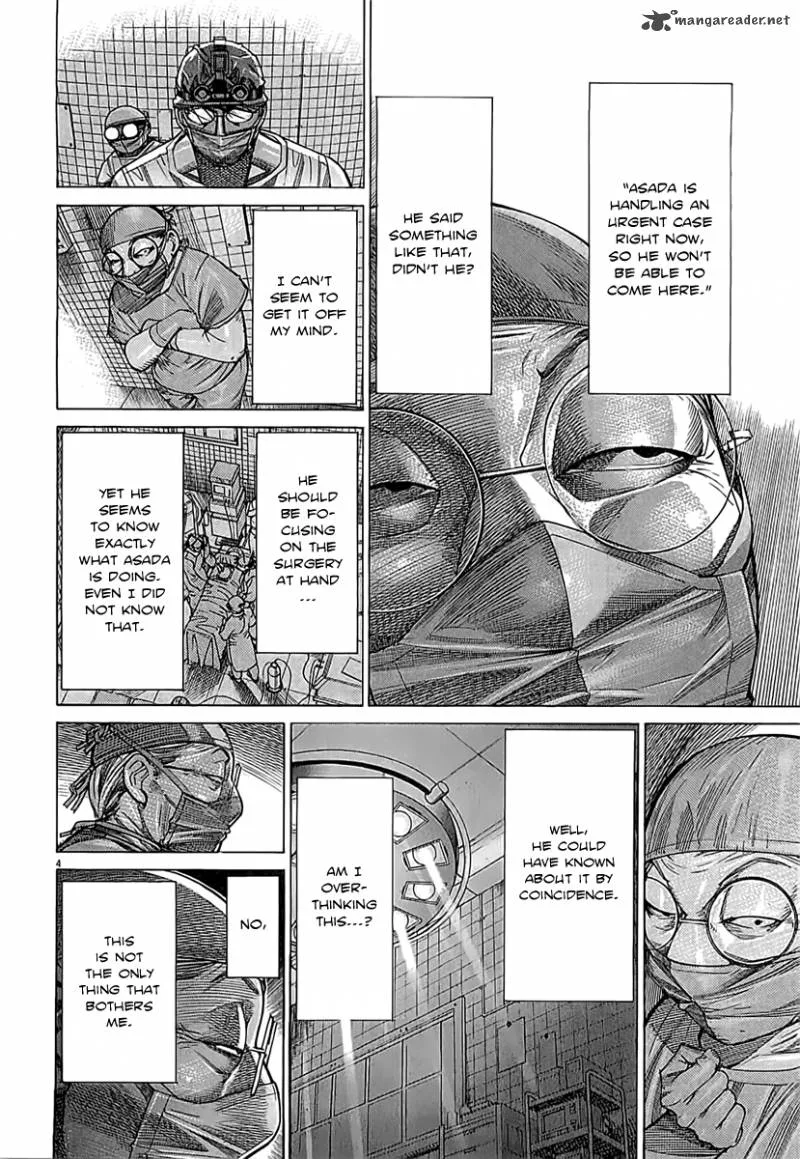 Team Medical Dragon Chapter 110 page 6