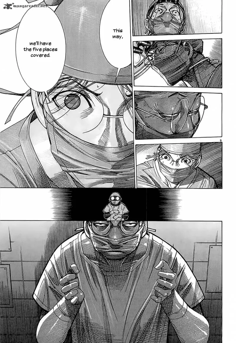 Team Medical Dragon Chapter 110 page 11