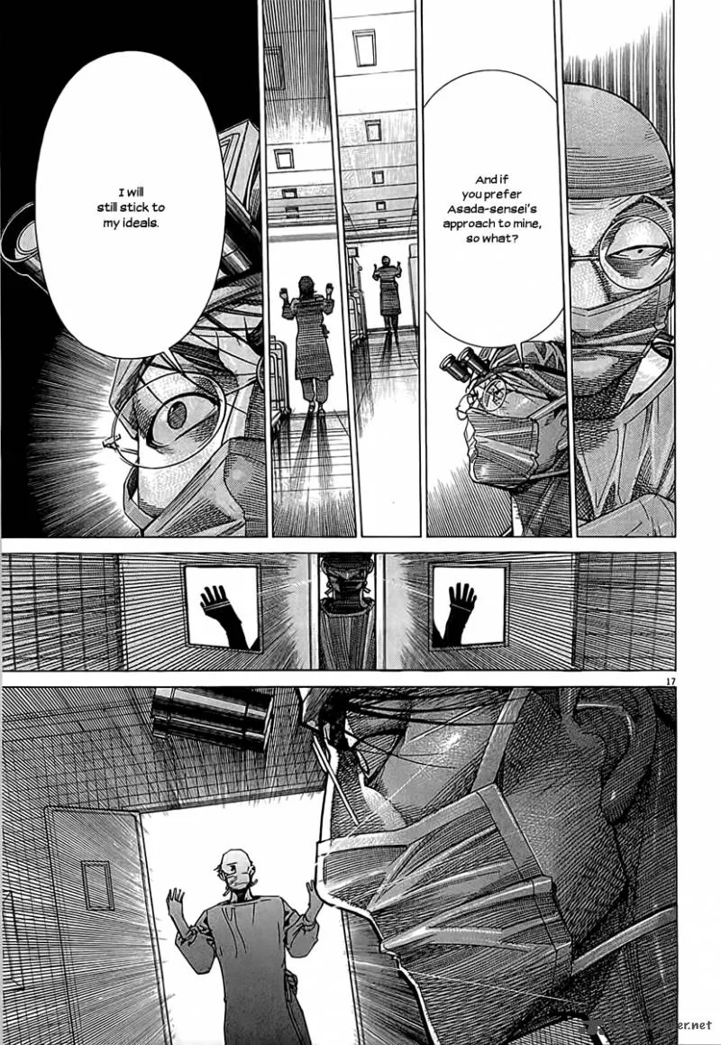 Team Medical Dragon Chapter 110 page 19