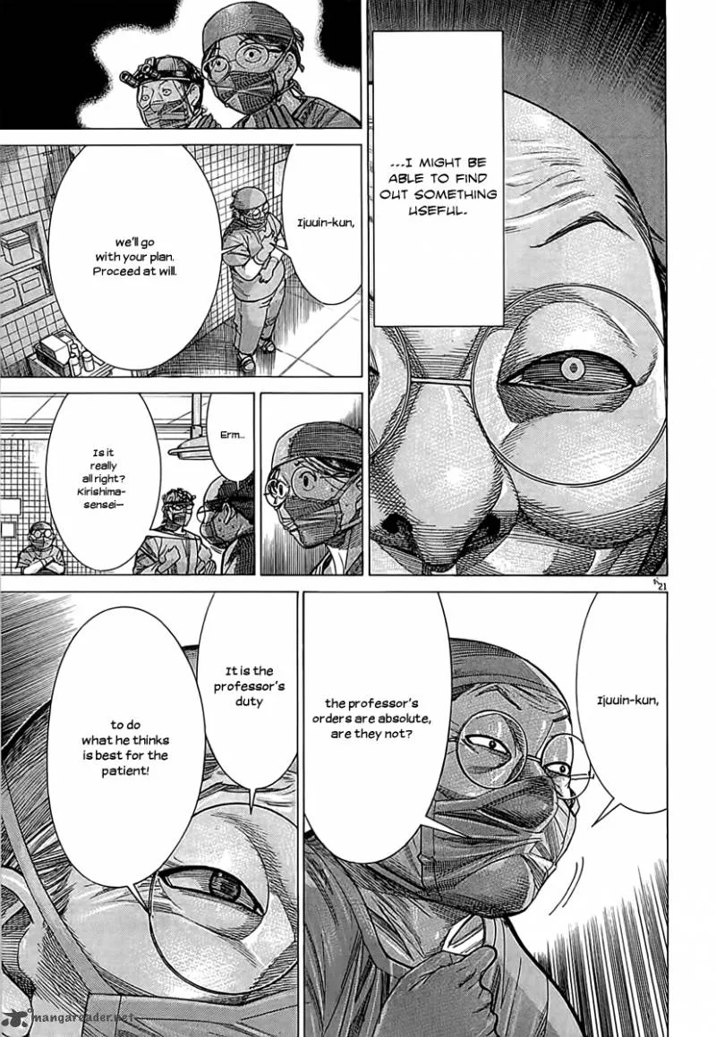 Team Medical Dragon Chapter 110 page 23