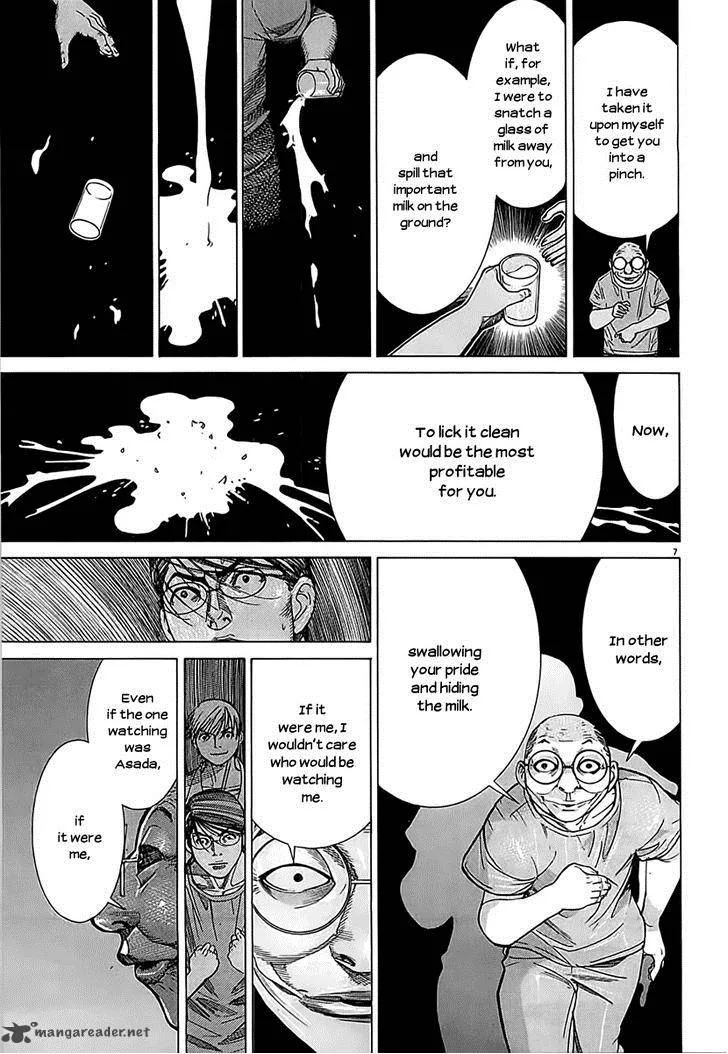 Team Medical Dragon Chapter 111 page 9