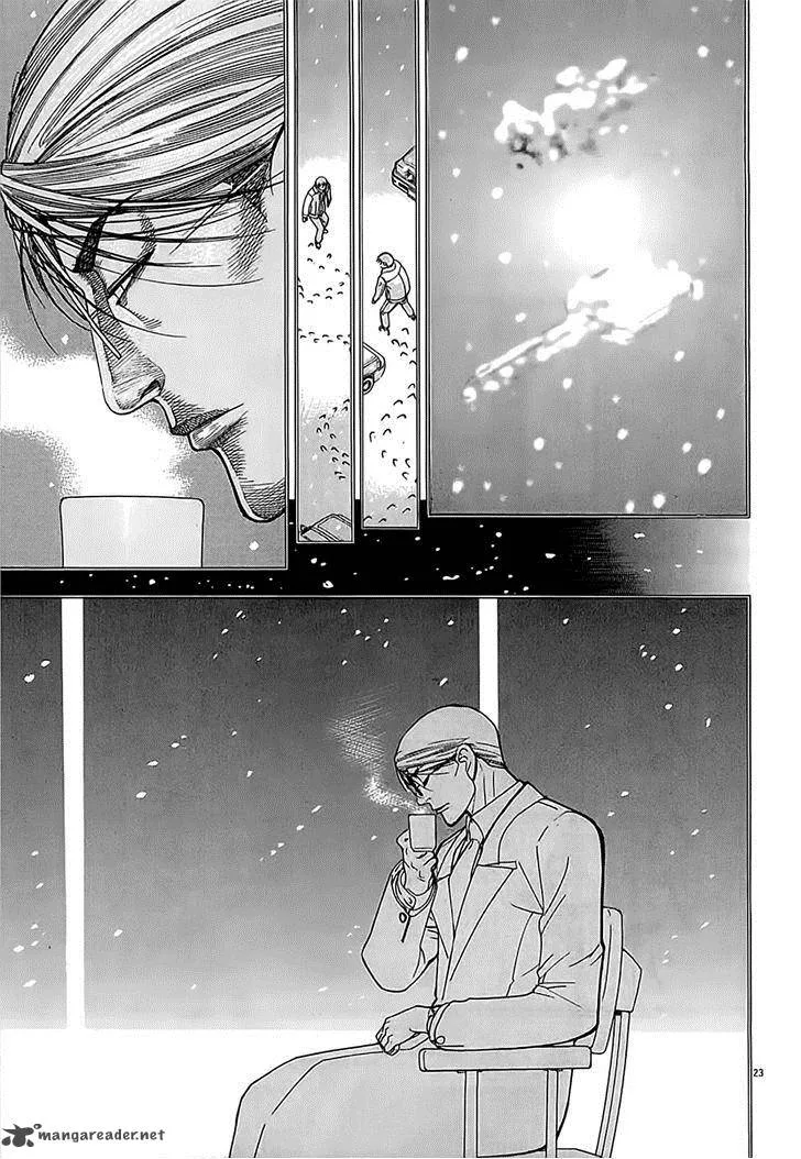 Team Medical Dragon Chapter 111 page 25