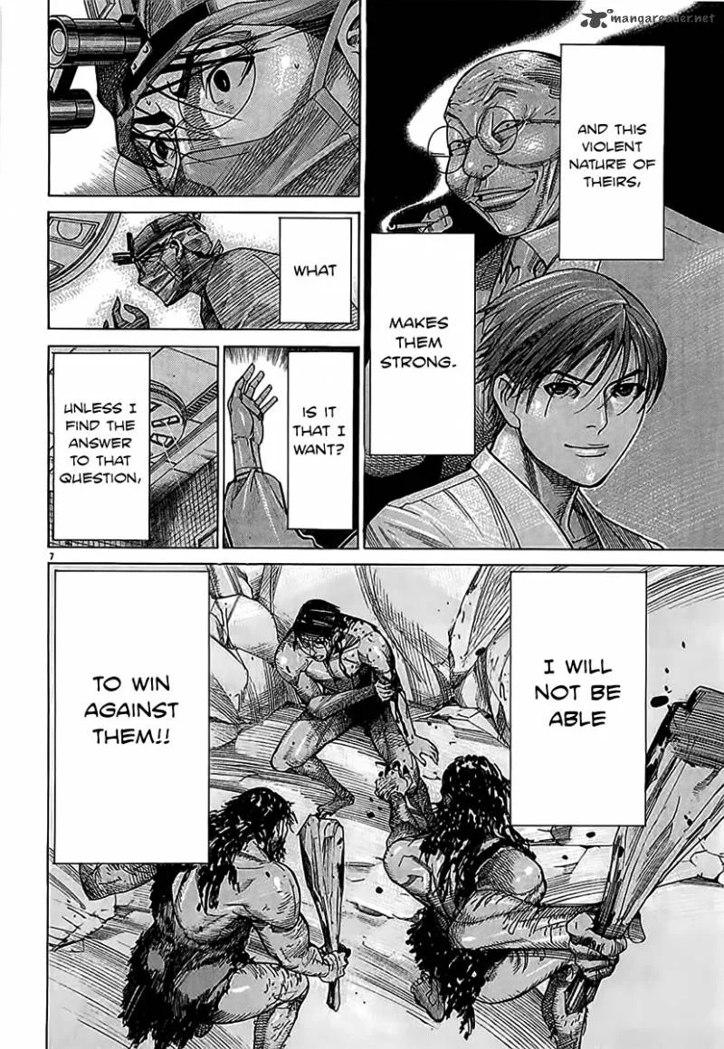Team Medical Dragon Chapter 112 page 8