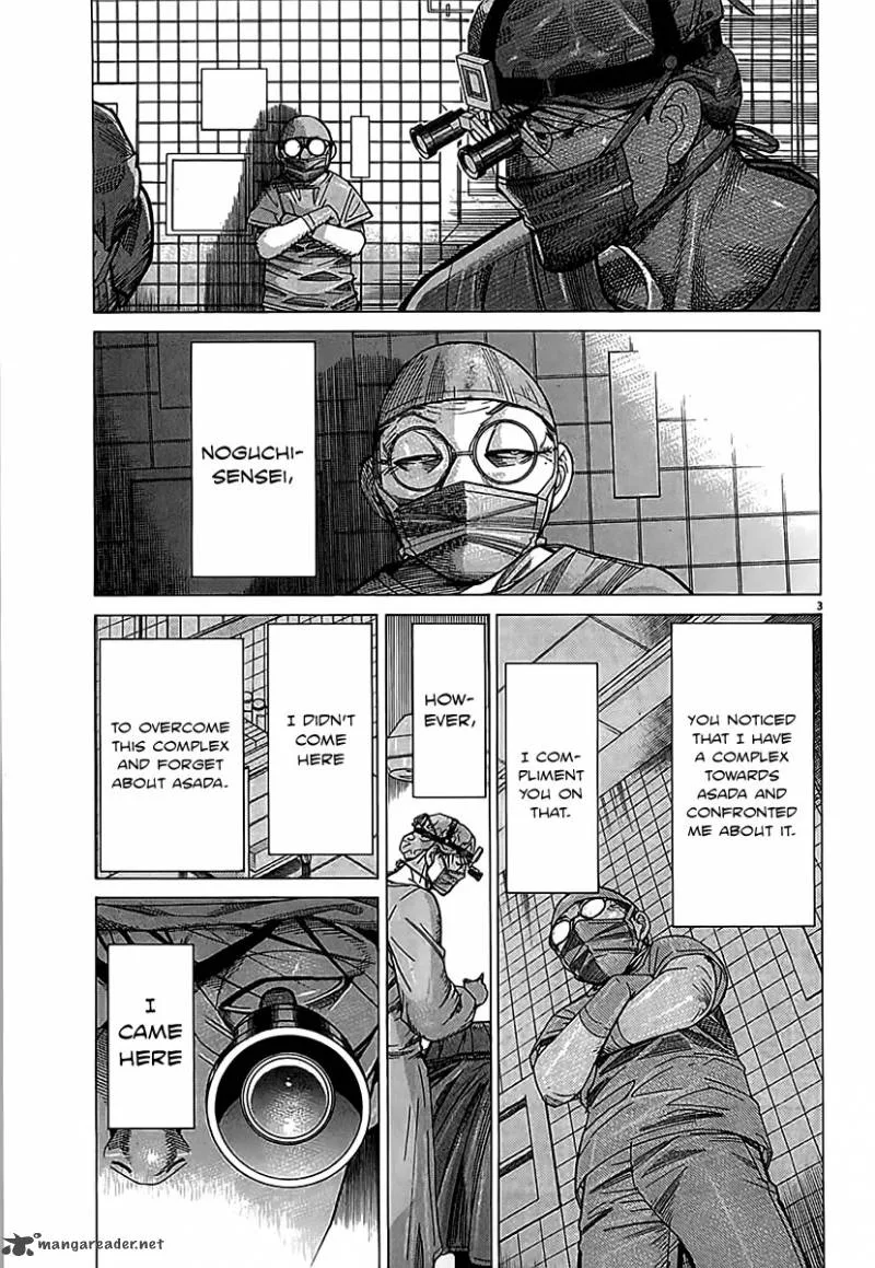 Team Medical Dragon Chapter 113 page 4