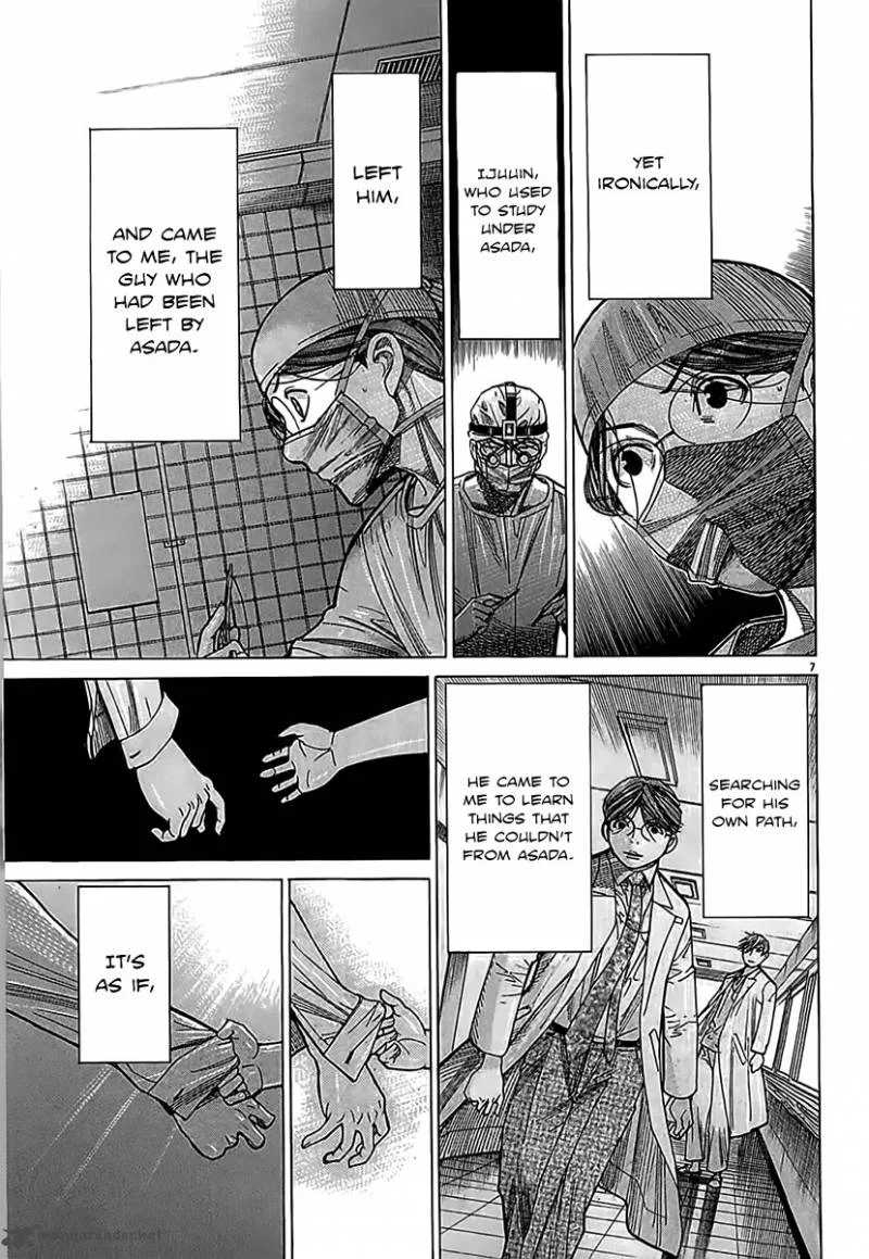 Team Medical Dragon Chapter 113 page 8