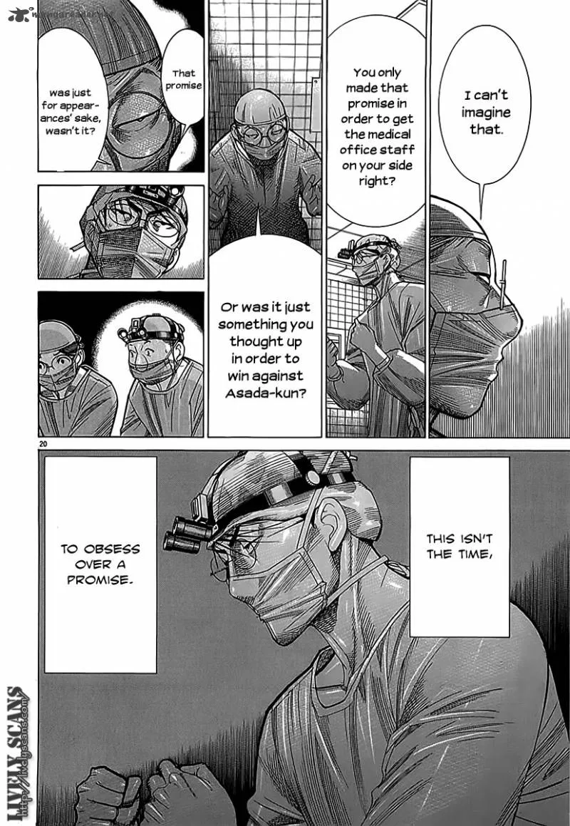 Team Medical Dragon Chapter 113 page 21
