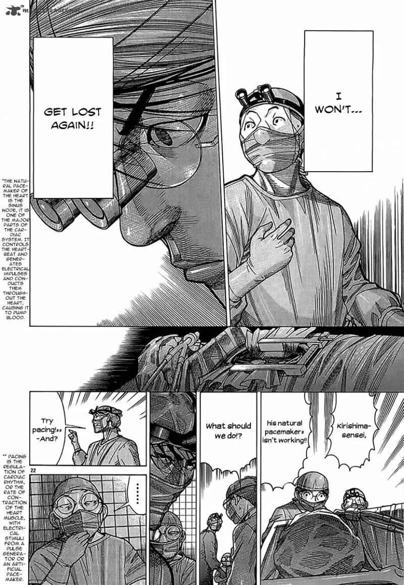 Team Medical Dragon Chapter 113 page 23