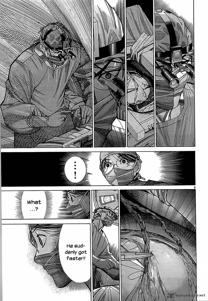 Team Medical Dragon Chapter 113 page 10