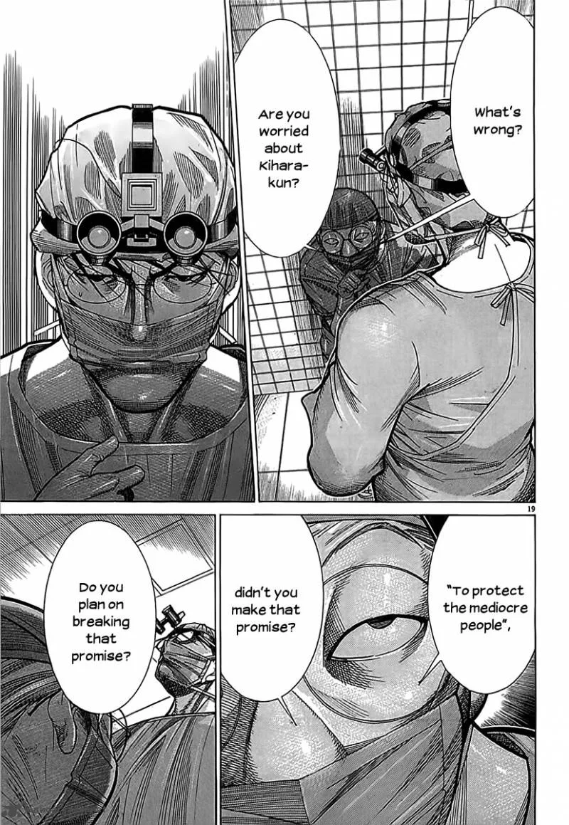 Team Medical Dragon Chapter 113 page 20