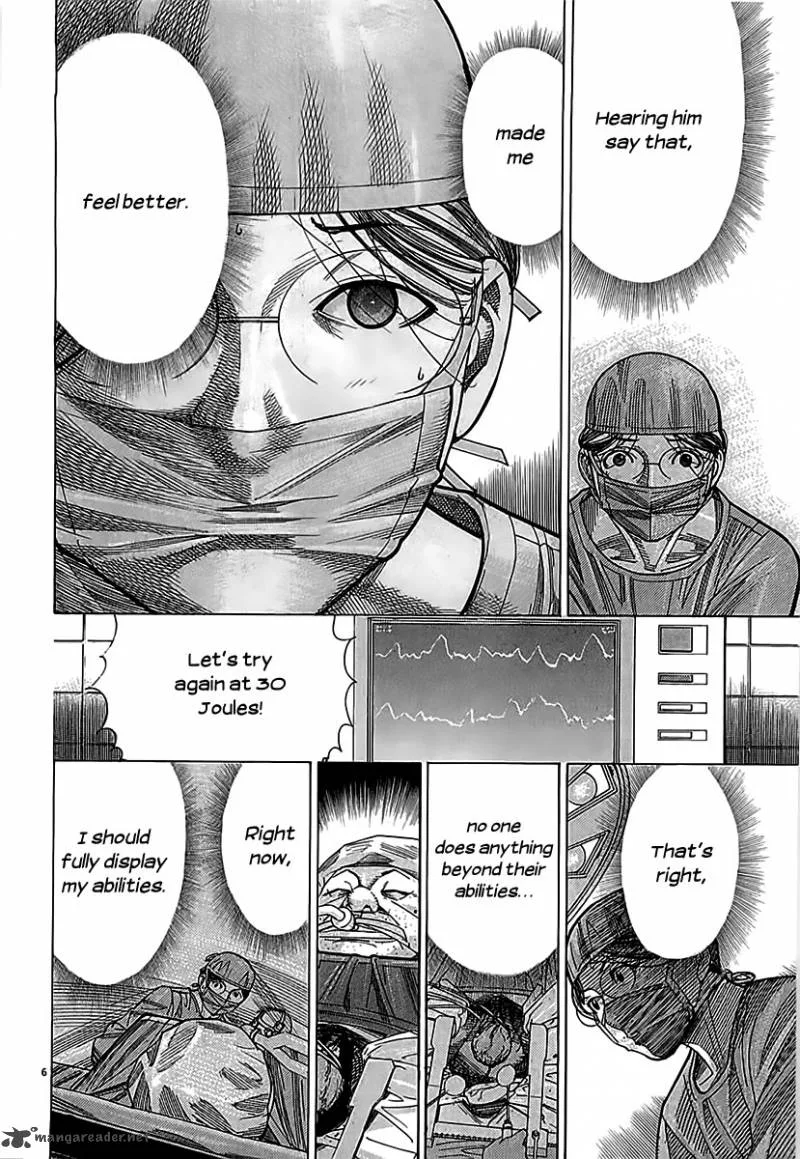 Team Medical Dragon Chapter 114 page 7