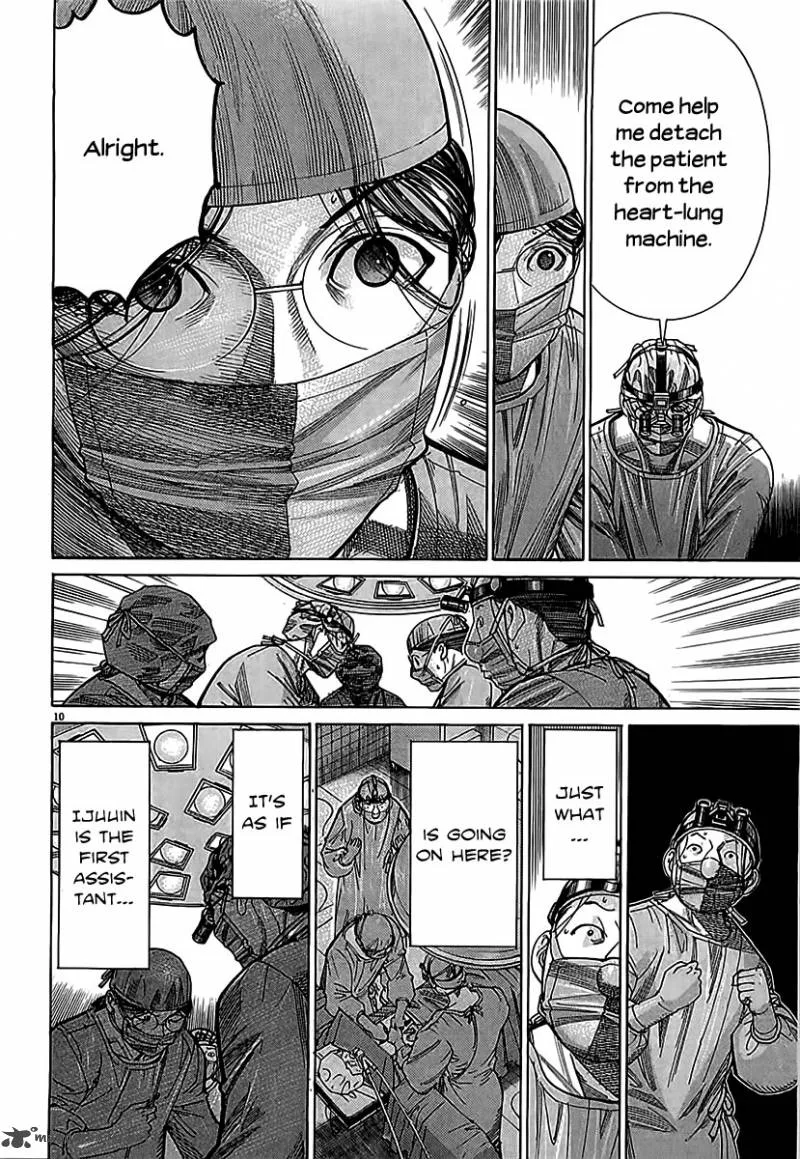 Team Medical Dragon Chapter 114 page 11