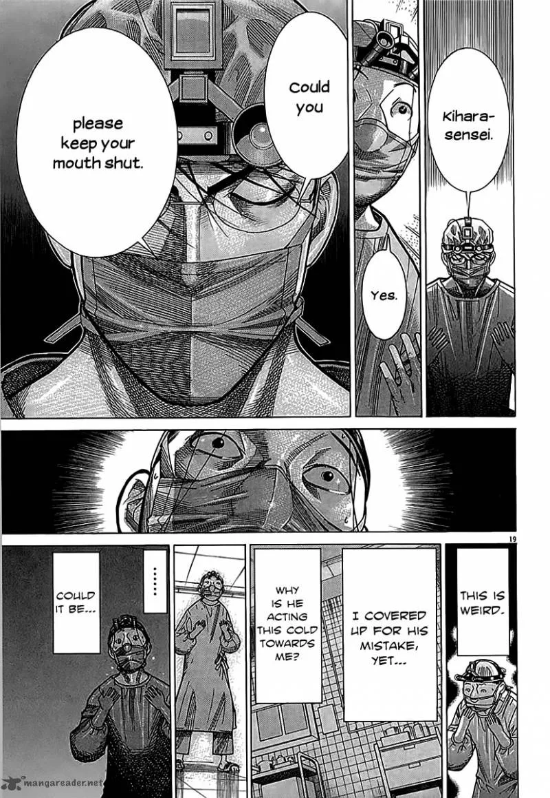Team Medical Dragon Chapter 114 page 20