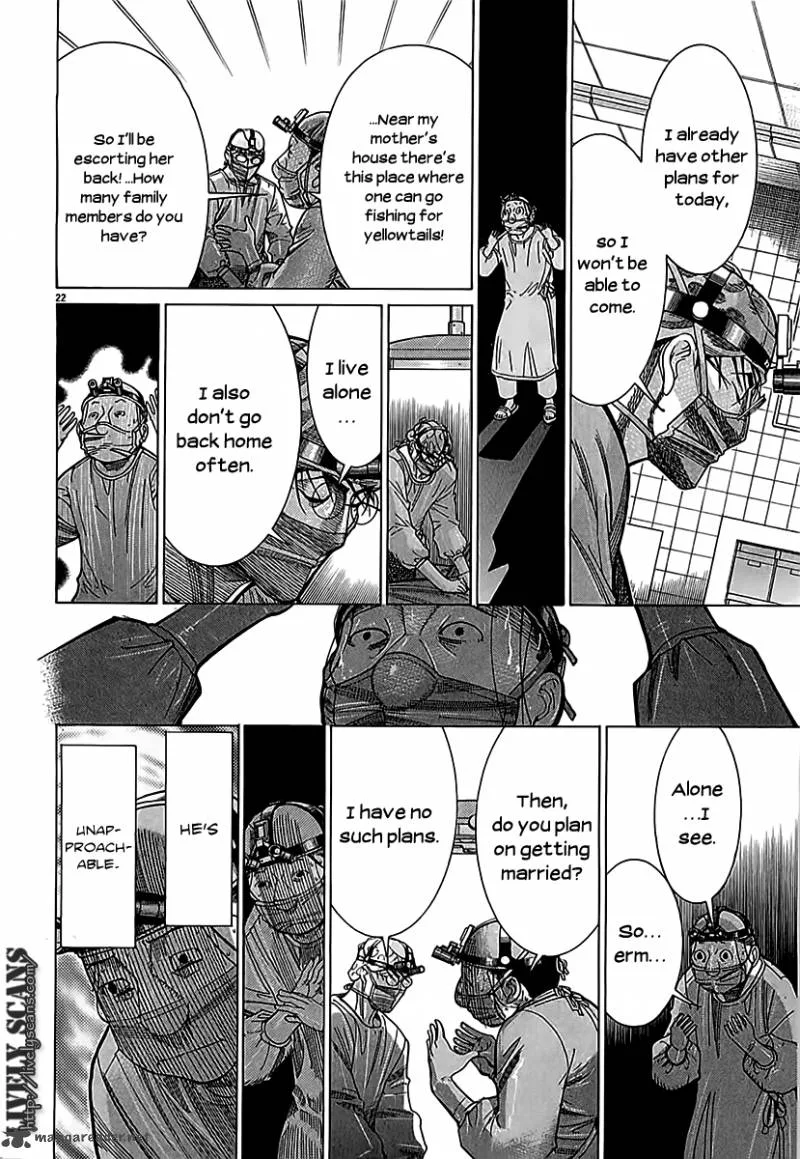 Team Medical Dragon Chapter 114 page 23