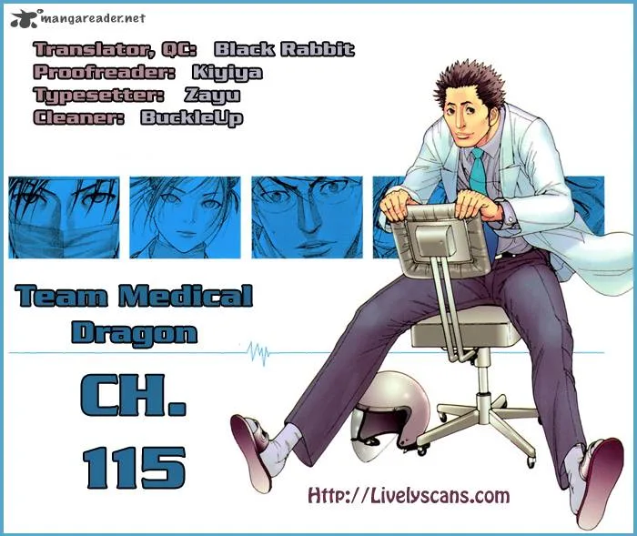 Team Medical Dragon Chapter 115 page 1