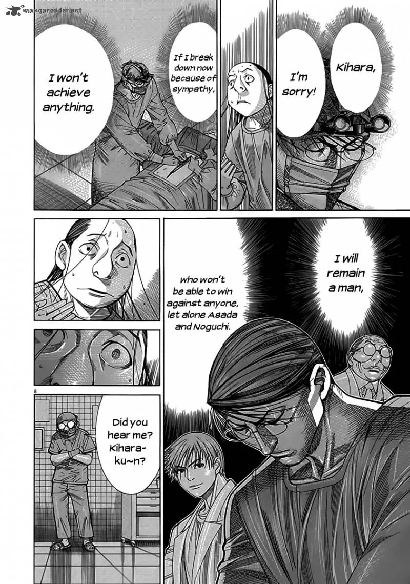 Team Medical Dragon Chapter 115 page 12