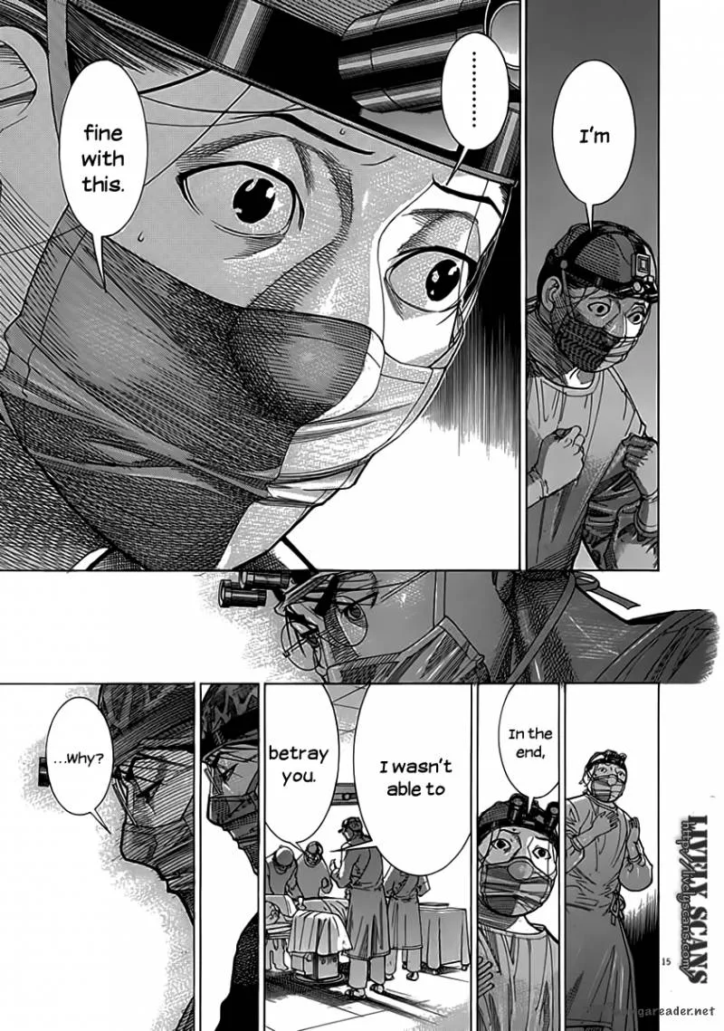 Team Medical Dragon Chapter 115 page 19