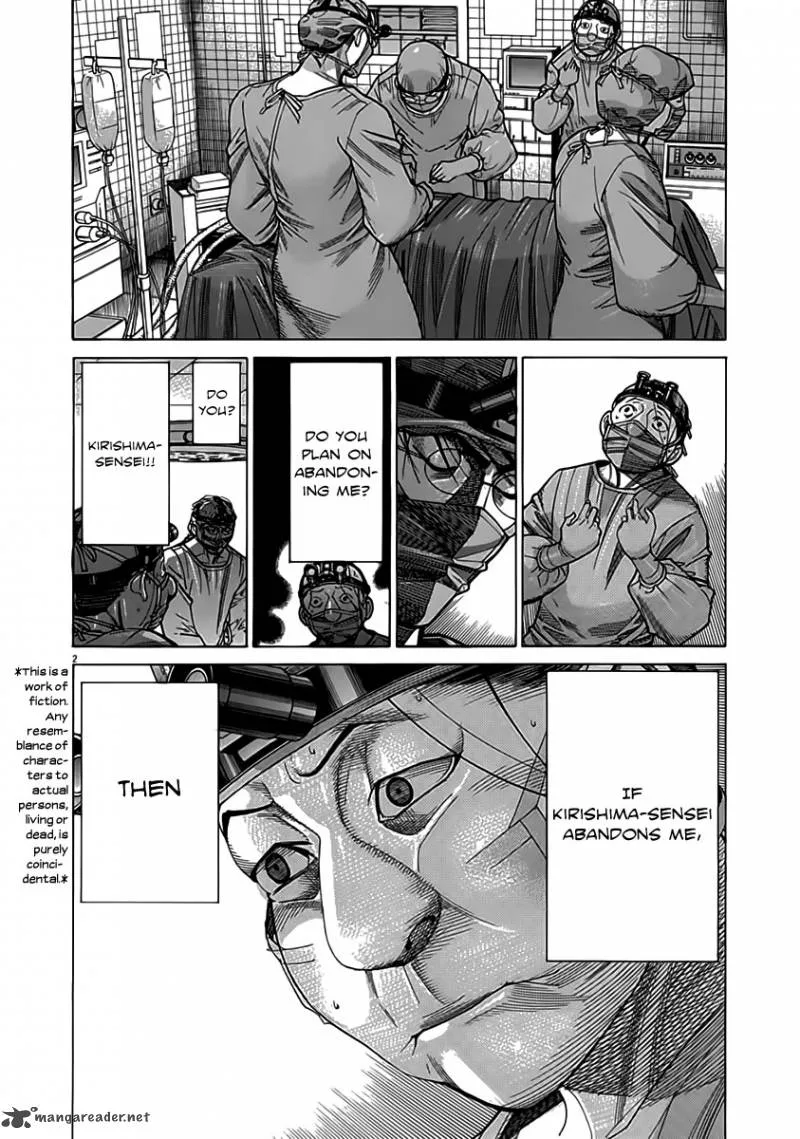 Team Medical Dragon Chapter 115 page 6