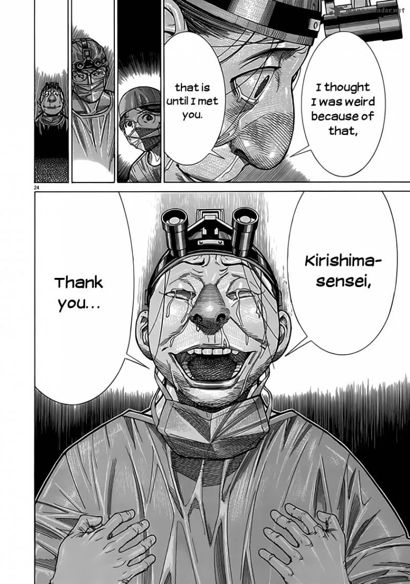 Team Medical Dragon Chapter 115 page 28