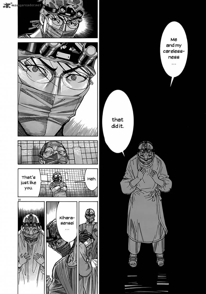 Team Medical Dragon Chapter 115 page 18
