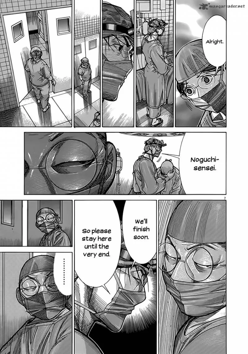 Team Medical Dragon Chapter 116 page 8