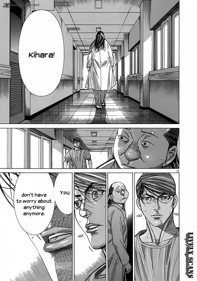 Team Medical Dragon Chapter 116 page 20