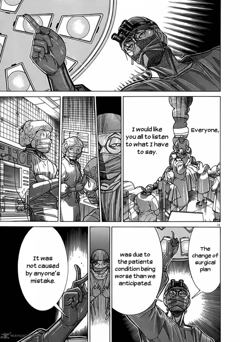 Team Medical Dragon Chapter 116 page 12
