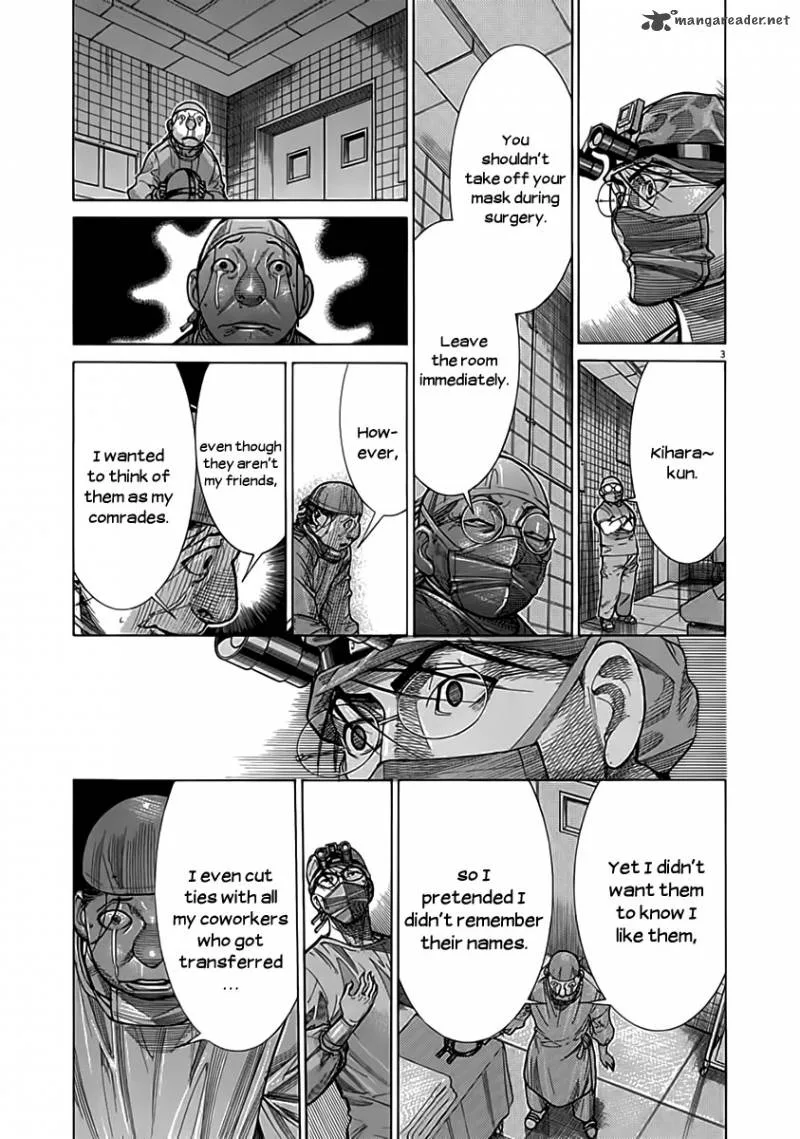 Team Medical Dragon Chapter 116 page 4