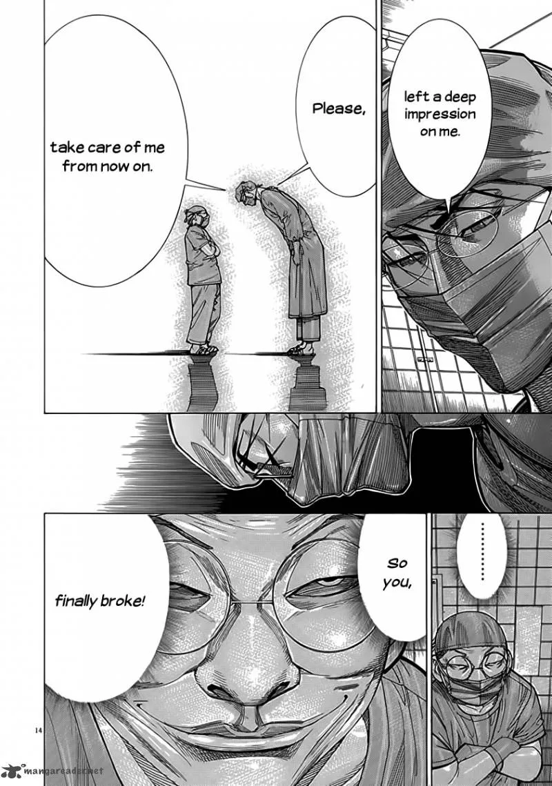 Team Medical Dragon Chapter 116 page 15