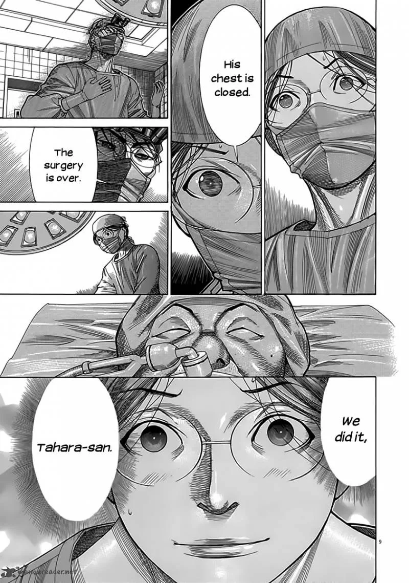 Team Medical Dragon Chapter 116 page 10