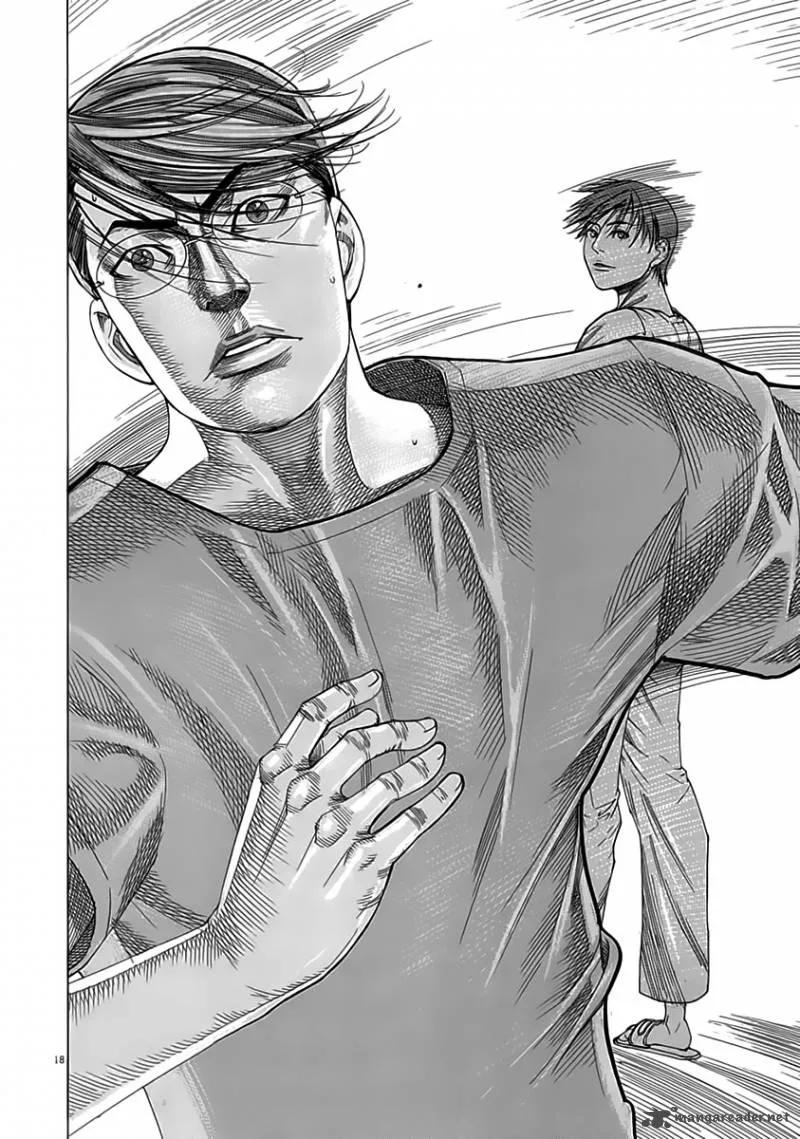 Team Medical Dragon Chapter 116 page 19