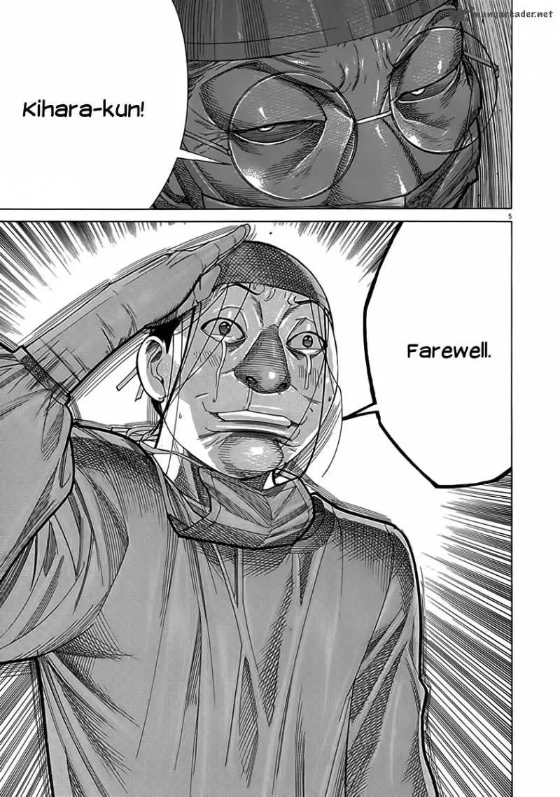 Team Medical Dragon Chapter 116 page 6