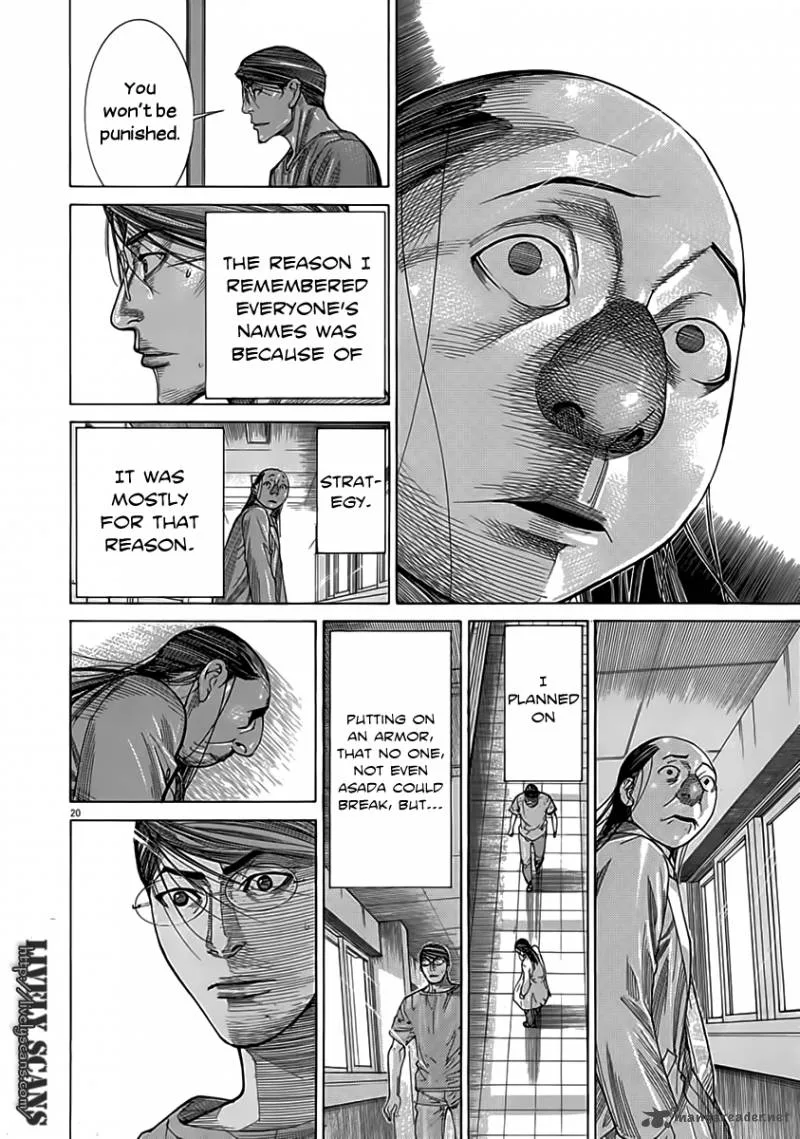 Team Medical Dragon Chapter 116 page 21