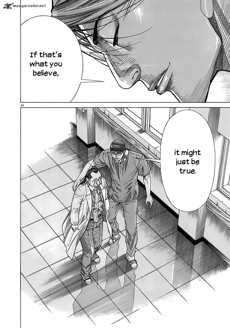 Team Medical Dragon Chapter 116 page 25