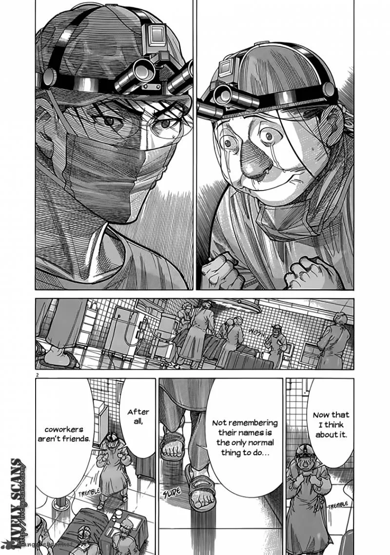 Team Medical Dragon Chapter 116 page 3