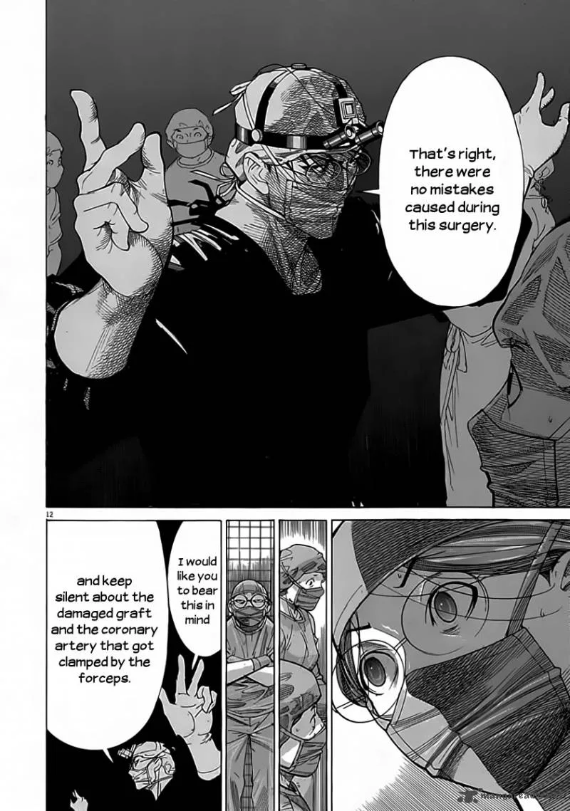 Team Medical Dragon Chapter 116 page 13