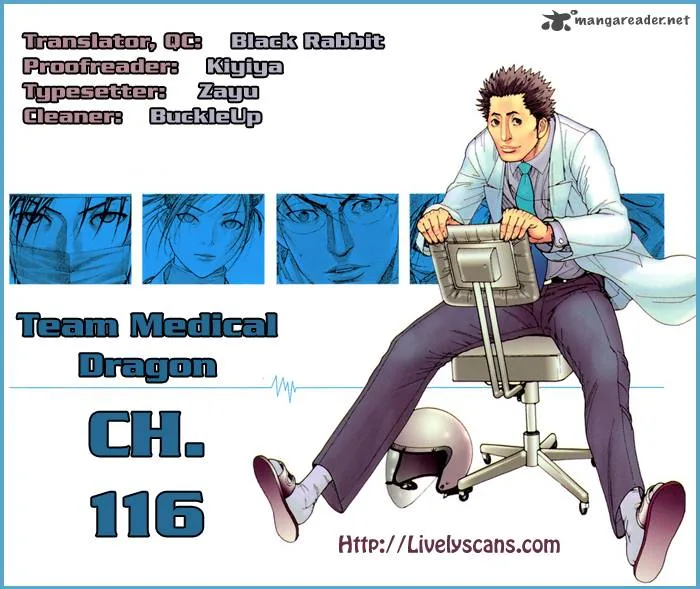Team Medical Dragon Chapter 116 page 1