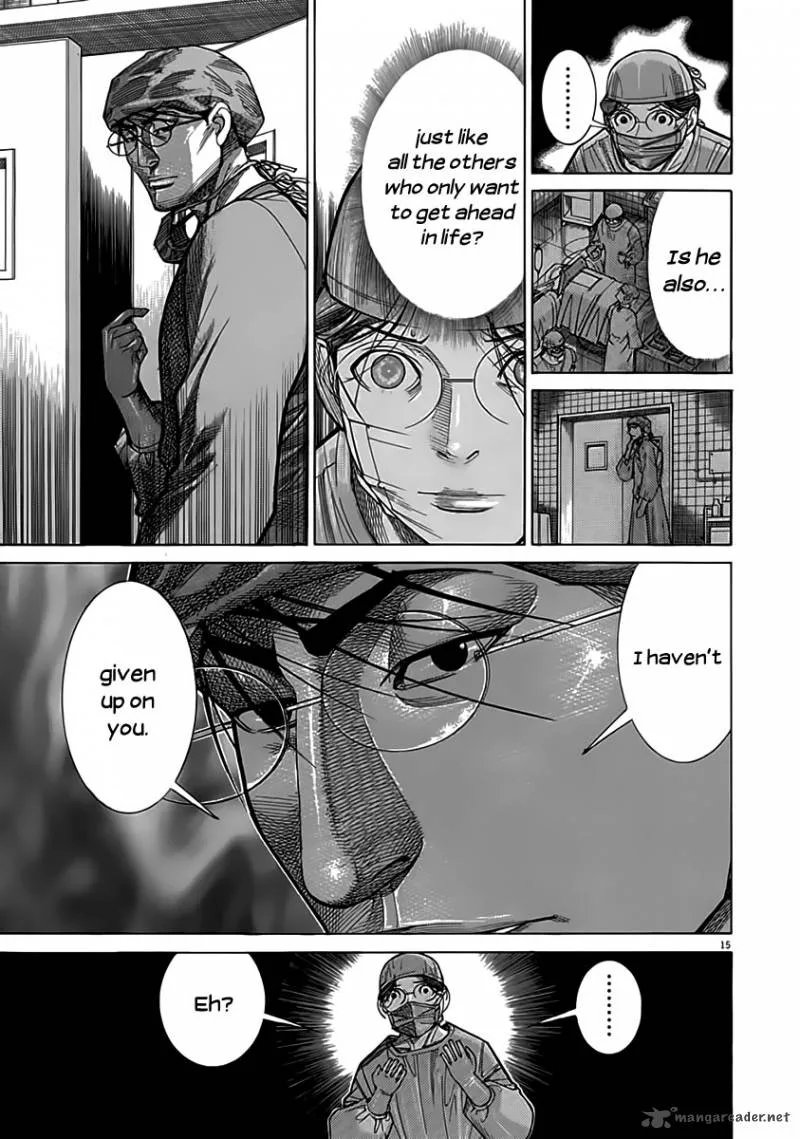 Team Medical Dragon Chapter 116 page 16