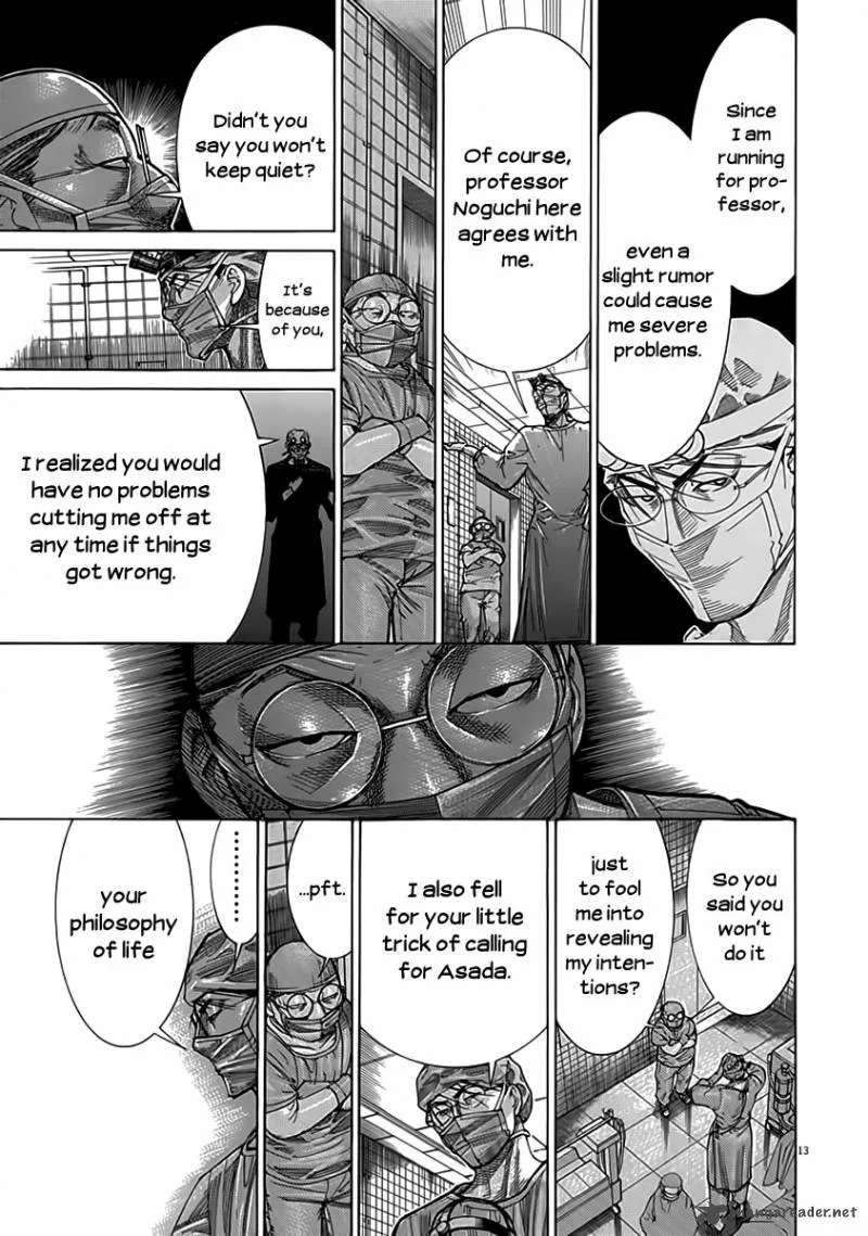 Team Medical Dragon Chapter 116 page 14
